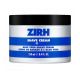 Zirh Shave Cream Jar